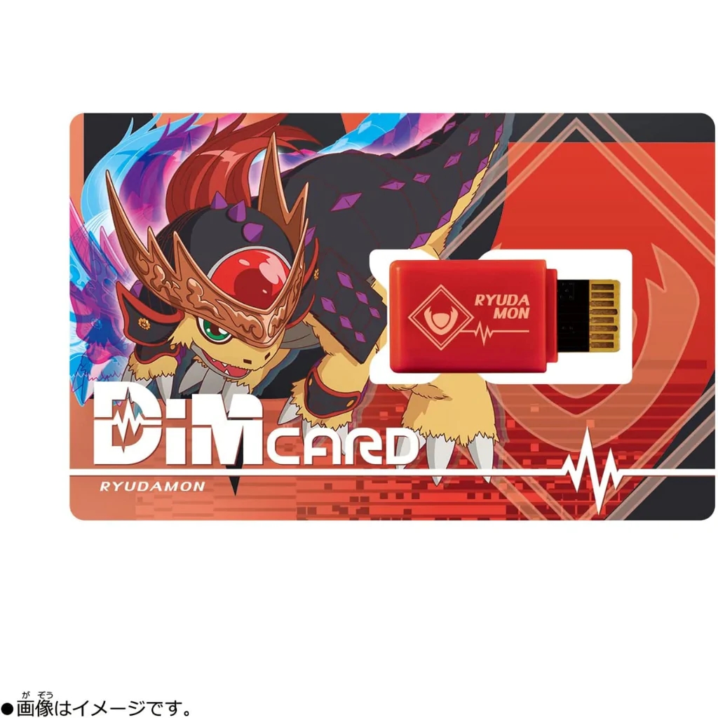 8082599 BANDAI DIGITAL MONSTER Digimon Vital Bracelet Digital Monster Dim Card V3 Espimon & Ryudamon