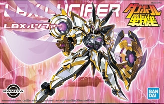 Danball Senki LBX LUCIFER LBX NEMESIS