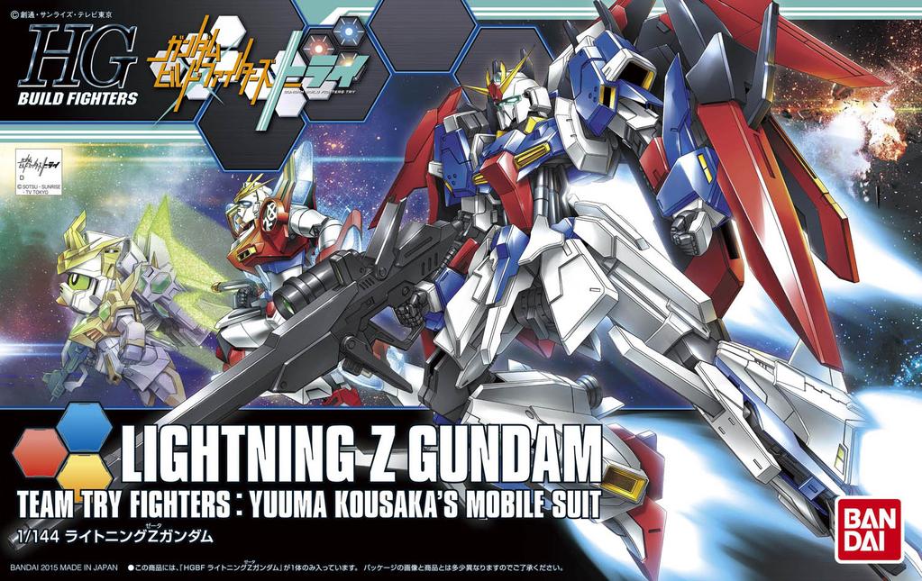 4573102579430 BANDAI SPIRITS HGBF 1/144 LIGHTNING Z GUNDAM