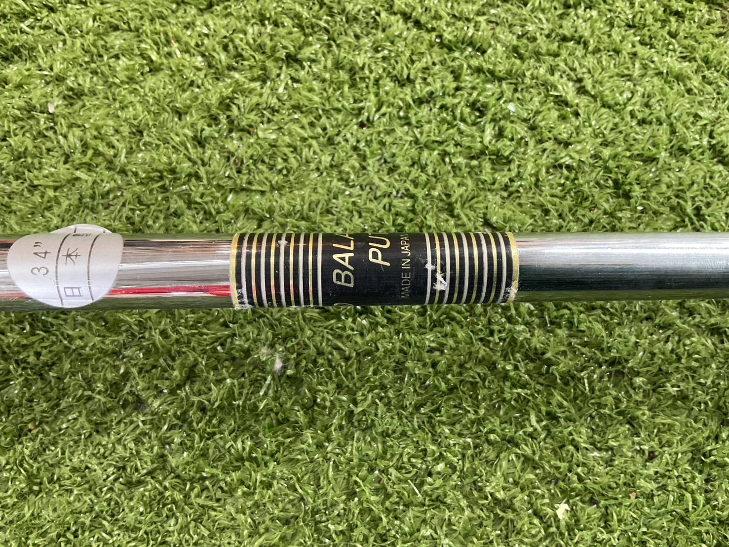 PUTTER a.m.c : SIP-210 ก้านเหล็ก