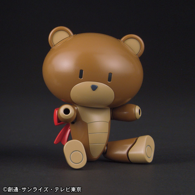 HGPG 1/144 Petit’gguy Cha-Cha-Cha Brown