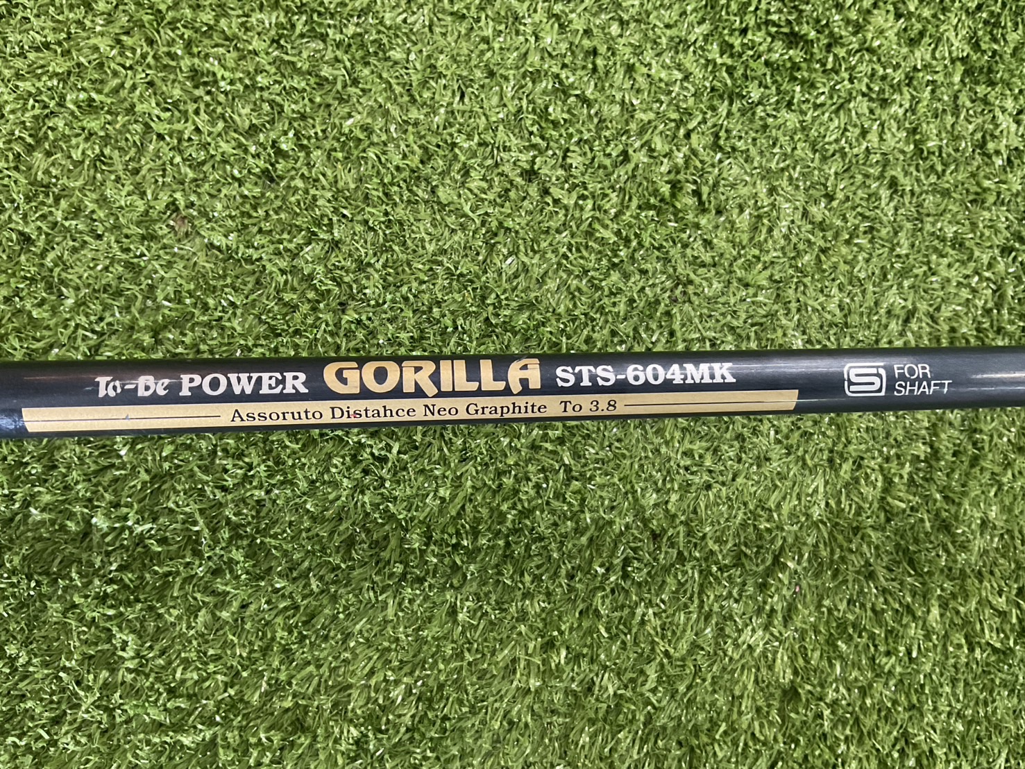 DRIVER 9.5 องศา GORILLA : To-Be ARMA #1 / STS-604MK ก้านกราไฟร์ (สำหรับผู้หญิง)