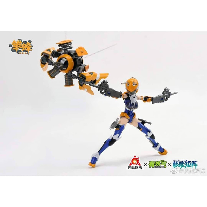 NUKE MATRIX SS01 B.E.E. Assault Angels BEE Assault Angels