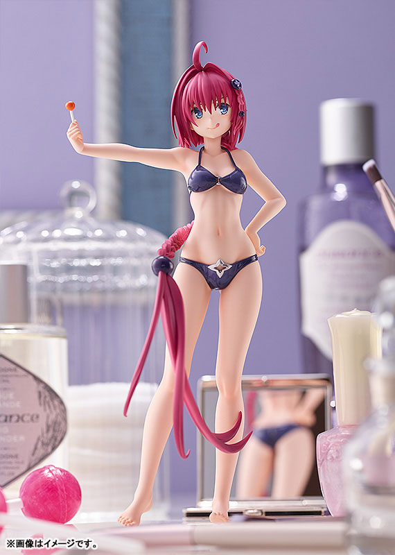 POP UP PARADE To Love-Ru Darkness Mea Kurosaki