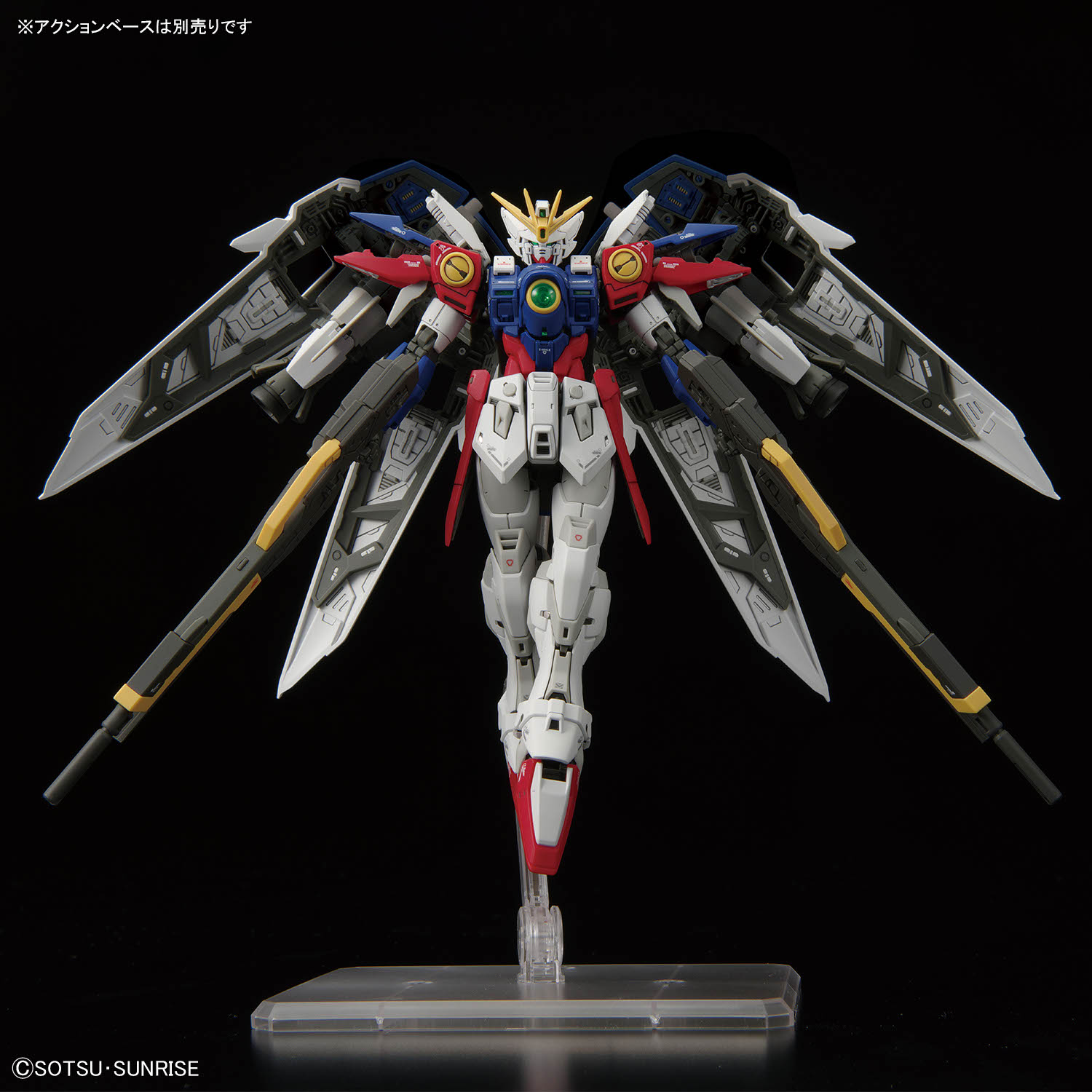 4573102688743 BANDAI SPIRITS RG 1/144 WING GUNDAM ZERO