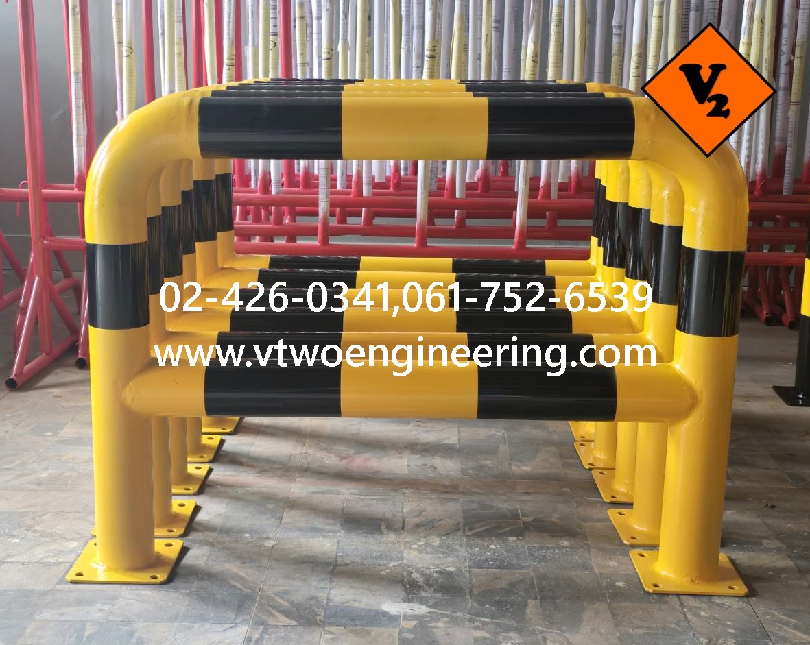 ราวเหล็กกันชน / crash protection barriers No.4