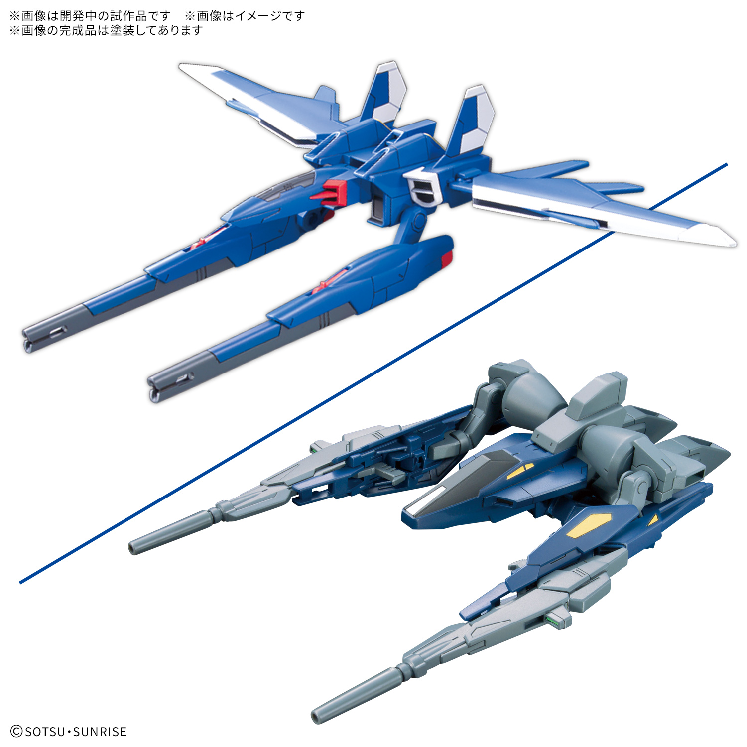 Preorder 4573102691828 BANDAI SPIRITS OPTION PARTS SET GUNPLA 18 BUILD BOOSTER SET มัดจำ 200 บาท