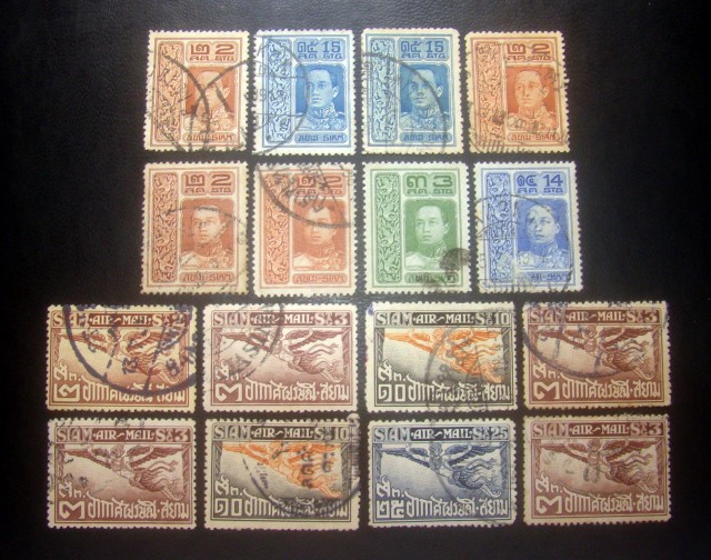 s3154-แสตมป์รัชกาลที่ 6 ช่วงปี 2455-67 จำนวน 16 ดวง ใช้แล้ว ราคาเบา น่าสะสมครับ