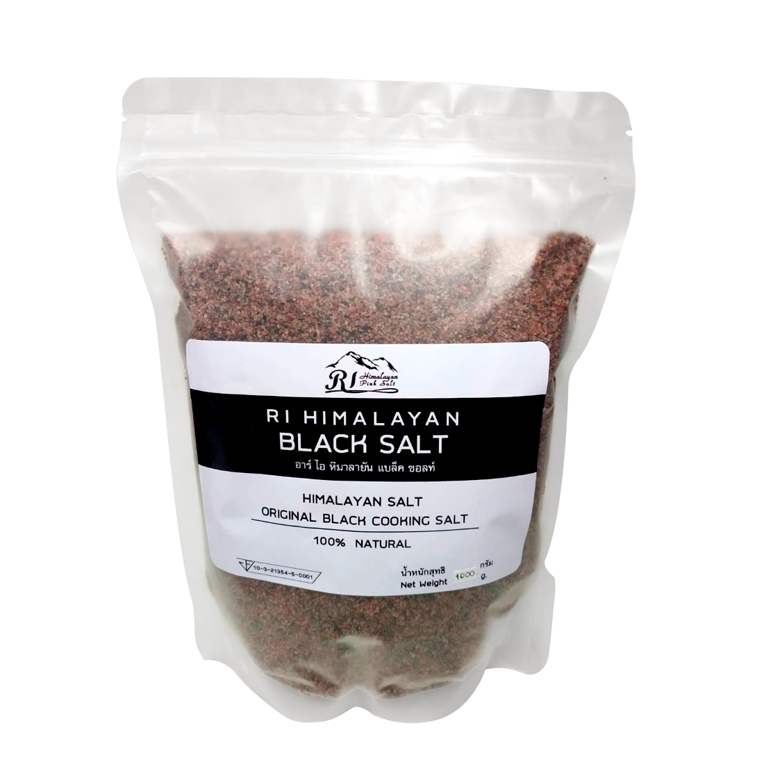 เกลือดำ อาร์ไอ หิมาลายัน แบล็ค ซอลท์ (ชนิดป่น )/ R I HIMALAYAN BLACK SALT 1000 กรัม เกลือดำหิมาลายันแท้ เกลือดำสำหรับบริโภค ก่าลานามัค