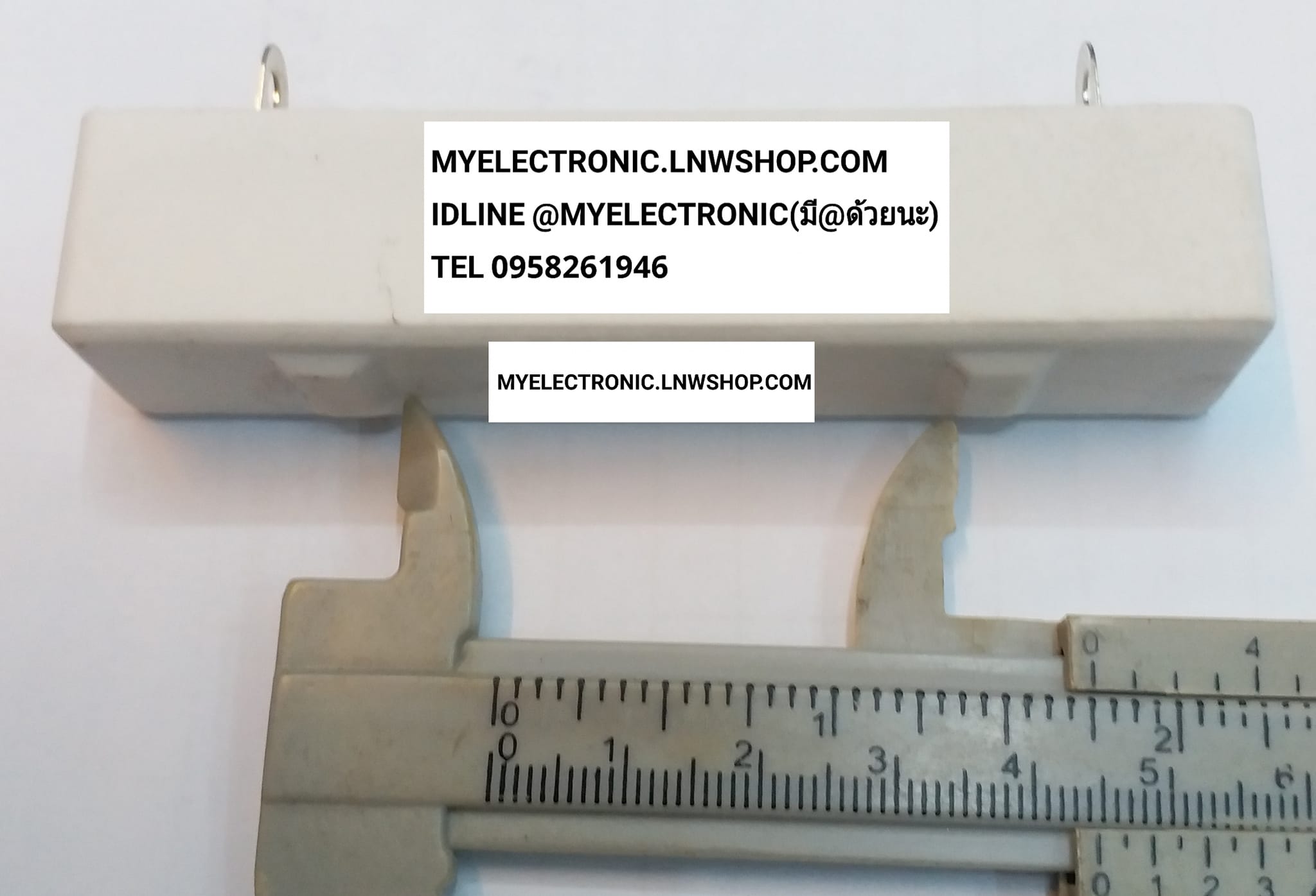 ขาย 20โอห์ม40วัตต์, 20OHME40W 20R40W 40W20RJ ,RESISTER40WATT ,2040W R 40W20R J ขาย ตัวต้านทาน20โอห์ม40วัตต์ ตัวต้านทาน40วัตต์ ตัวต้านทาน40W ตัวต้านทาน40WATT ยี่ห้อ ราคา ตัวละ . . . . . หนวย บาท