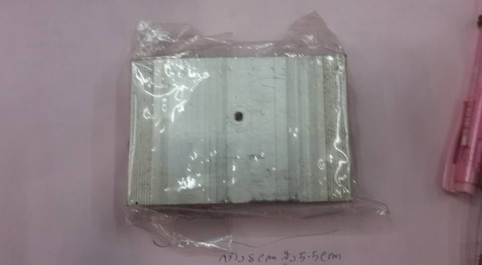 HEATSINKฮีทซิ้งรุ่น010-5cmขนาด กว้าง8Xยาว5.5Xหนา2.4cmราคาตัวละ