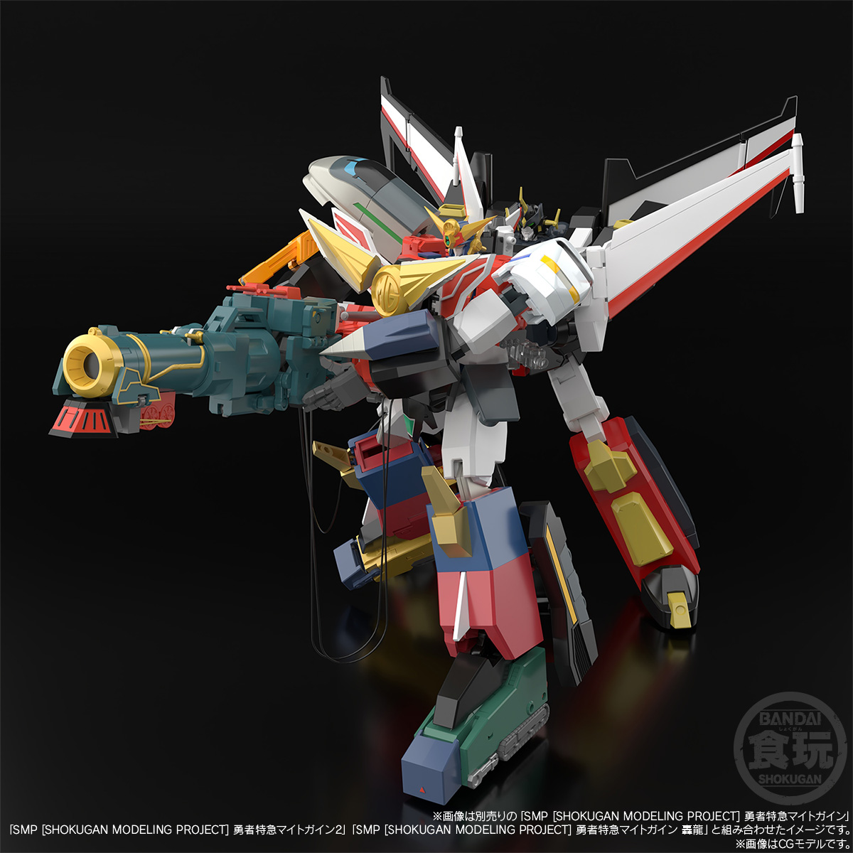 BANDAI SMP [SHOKUGAN MODELING PROJECT] THE BRAVE EXPRESS MIGHT GAINE MIGHT GUNNER