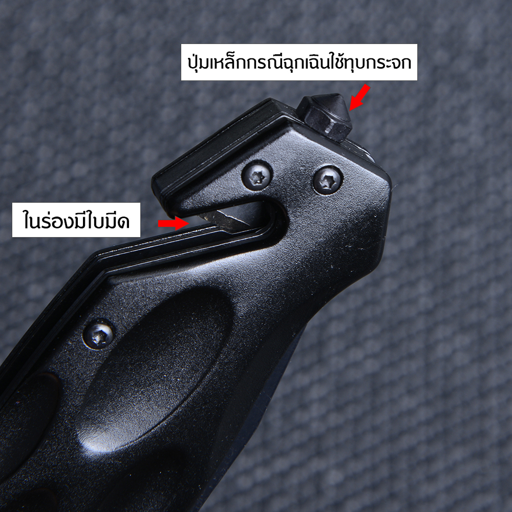 KS-146-มีดเดินป่า มีดแคมปิ้ง Kershaw Black Folding Knife มีดพับ ด้ามมีดอลูมิเนียมใบมีดดำ มีดยาว 20.5ซม. ชิ้น 350 กรัม