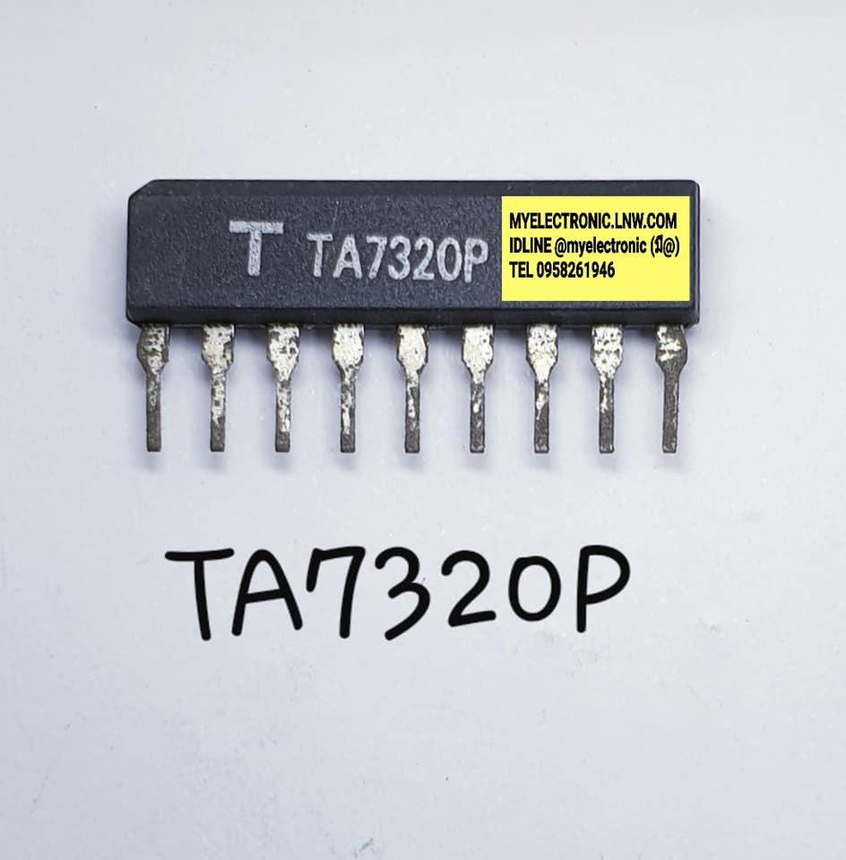 TA7320Pยี่ห้อTตัวถังSIL9ขาราคาตัวละบาท