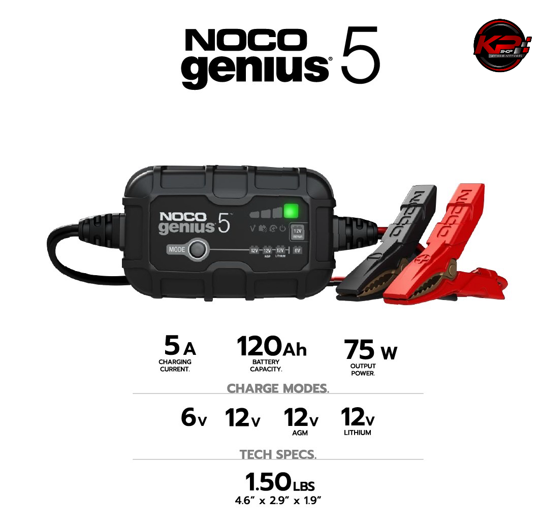 เครื่องชาร์จแบตเตอรี่ NOCO genius รุ่น G5