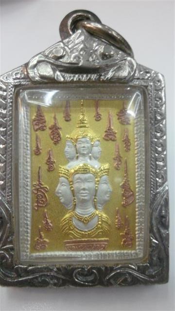 เหรียญจตุคามรามเทพสามกษัตริย์รุ่น108ปีขุนพันธ์รักษ์ราชเดชเลี่ยมกรอบเงินแท้กันน้ำพร้อมใช้