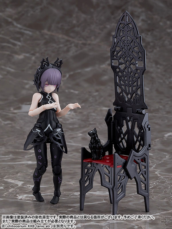 chitocerium XCIX-albere & C-efer