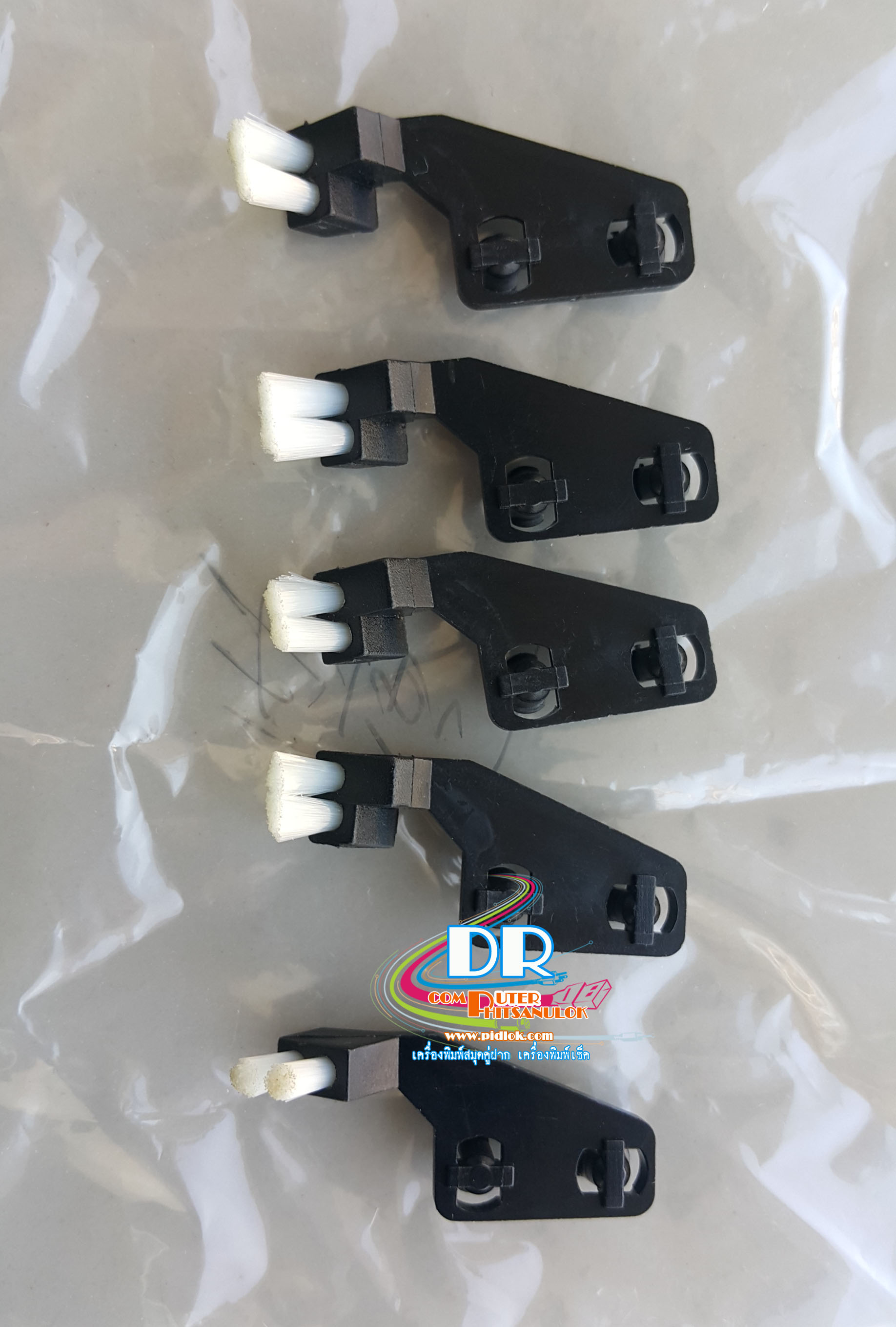 OLIVETTI PR2E brush PR2 brush PR2 PLUS brush