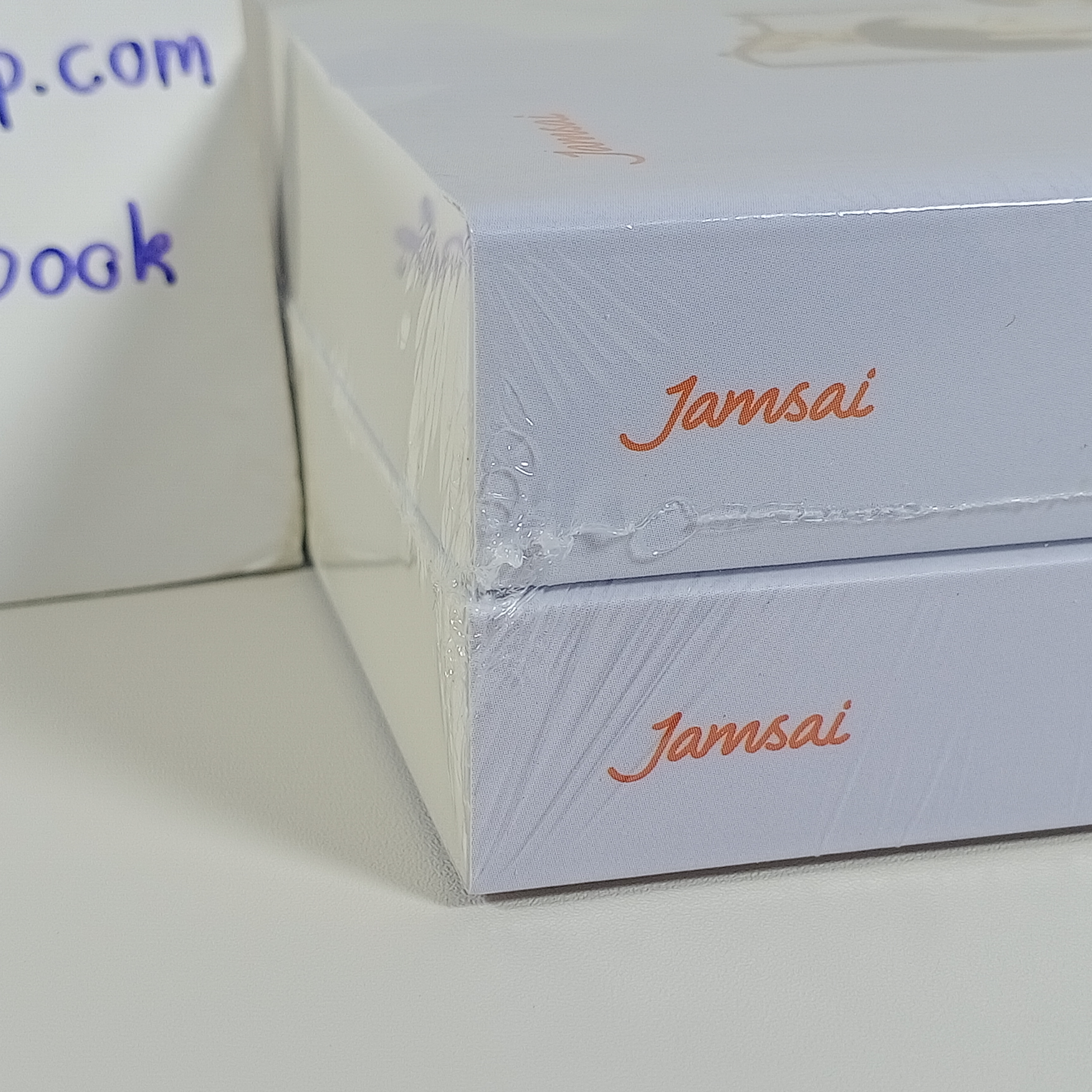 [นิยาย][มือ1] มเหสีป่วนรัก เล่ม 1-2 (จบ)