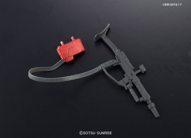 HG 1/144 MS-05S CHAR AZNABLE’S ZAKU I