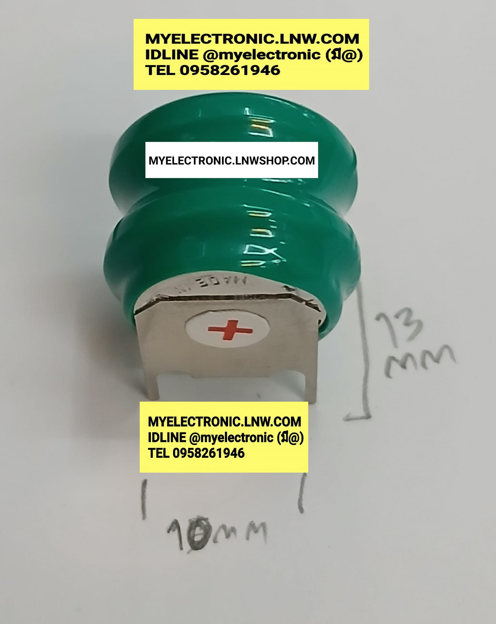 ขาย 2.4V80MAH 2/V80H BATTERRY ยี่ห้อ VARTA ่ถ่าน แบคเคอรี่ แบ็คอัพ ราคา ตัวละ . . . . หน่วย บาท