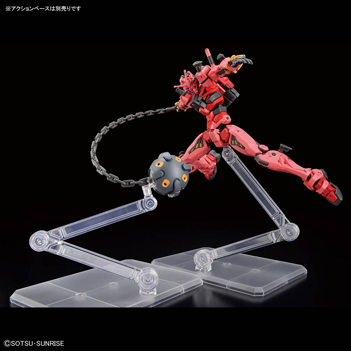 4573102685698 BANDAI SPIRITS HG 1/144 RED GUNDAM