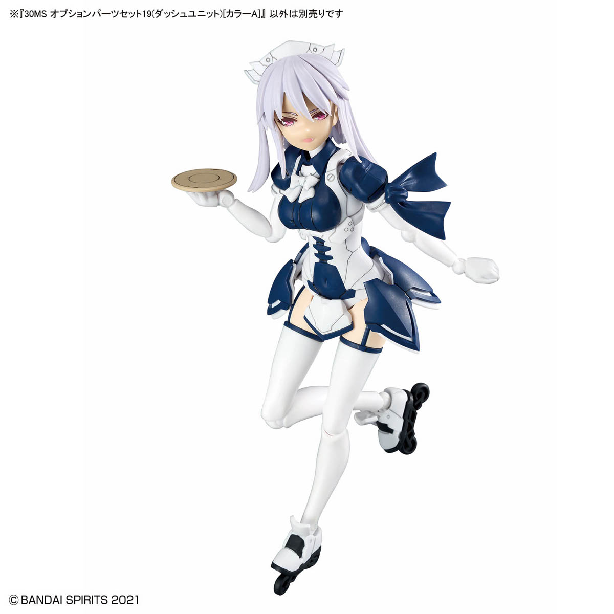 4573102685643 BANDAI SPIRITS 30MS OPTION PARTS SET 19(DASH UNIT) [COLOR A]