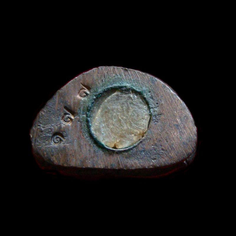 พระปิดตาเจริญดี หลวงปู่คำพันธ์ วัดธาตุมหาชัย ปี 2536 เนื้อนวะ หมายเลข 177 พร้อมกล่องเดิมครับ