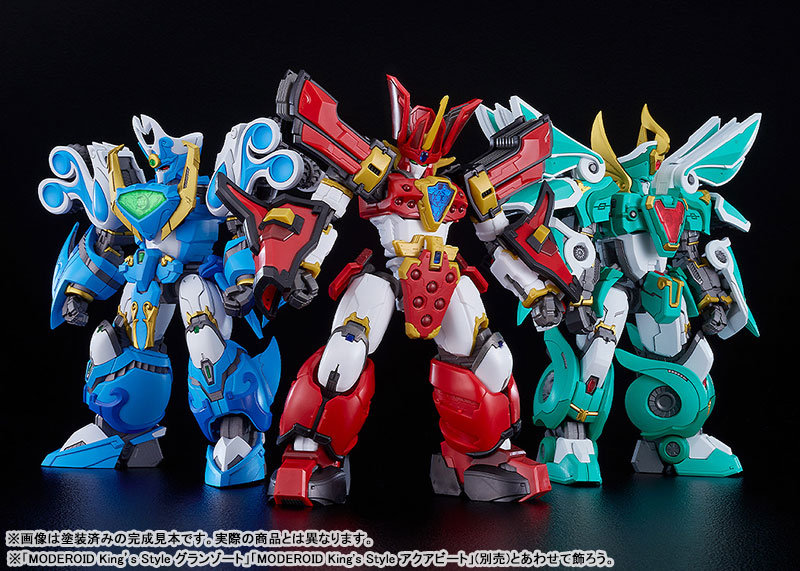 Preorder Good Smile Company MODEROID Mado King Granzort King's Style Winzert