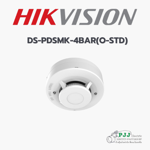 DS-PDSMK-4BAR (สอบถามราคาเพิ่มเติม)