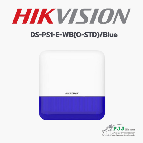 DS-PS1-E-WB(O-STD)/Blue (สอบถามราคาเพิ่มเติม)