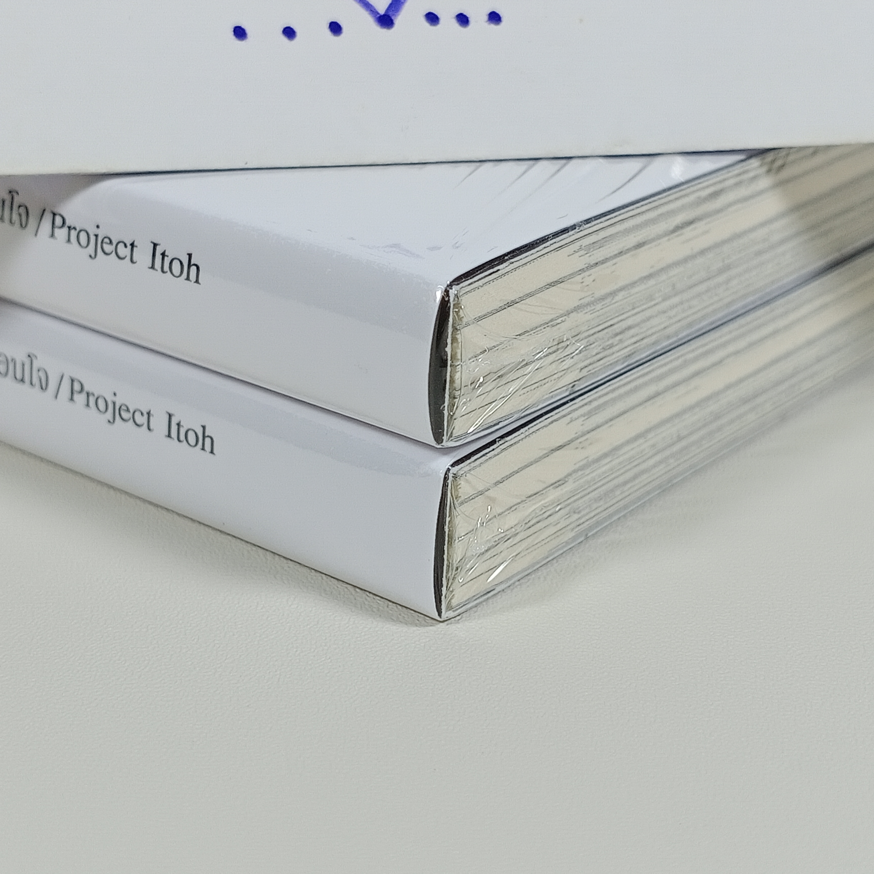 [Comic] อสุภาณาจักร เล่ม 1 (มี 2 ชุด)