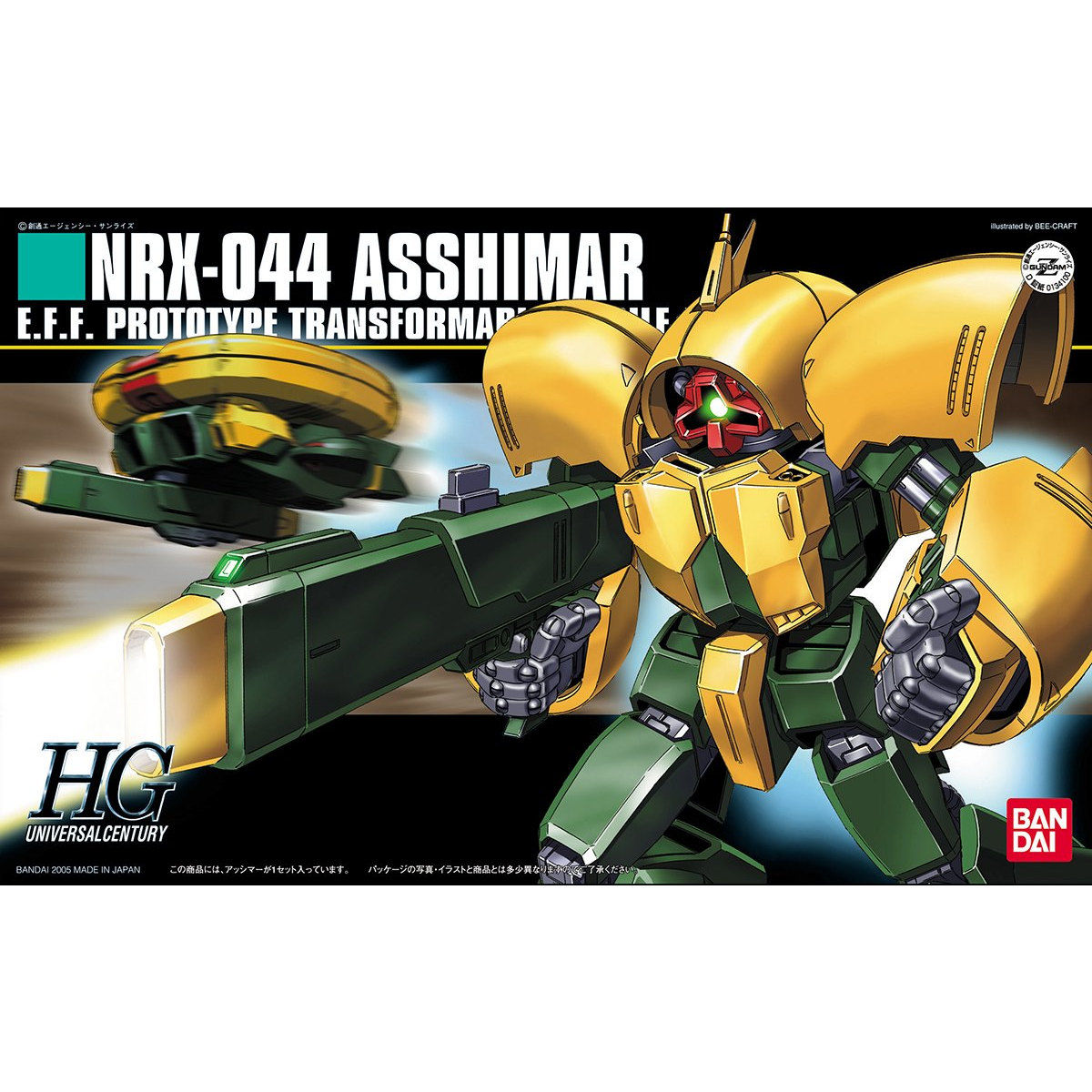 1060781 BANDAI SPIRITS HGUC 1/144 NRX-044 ASSHIMAR
