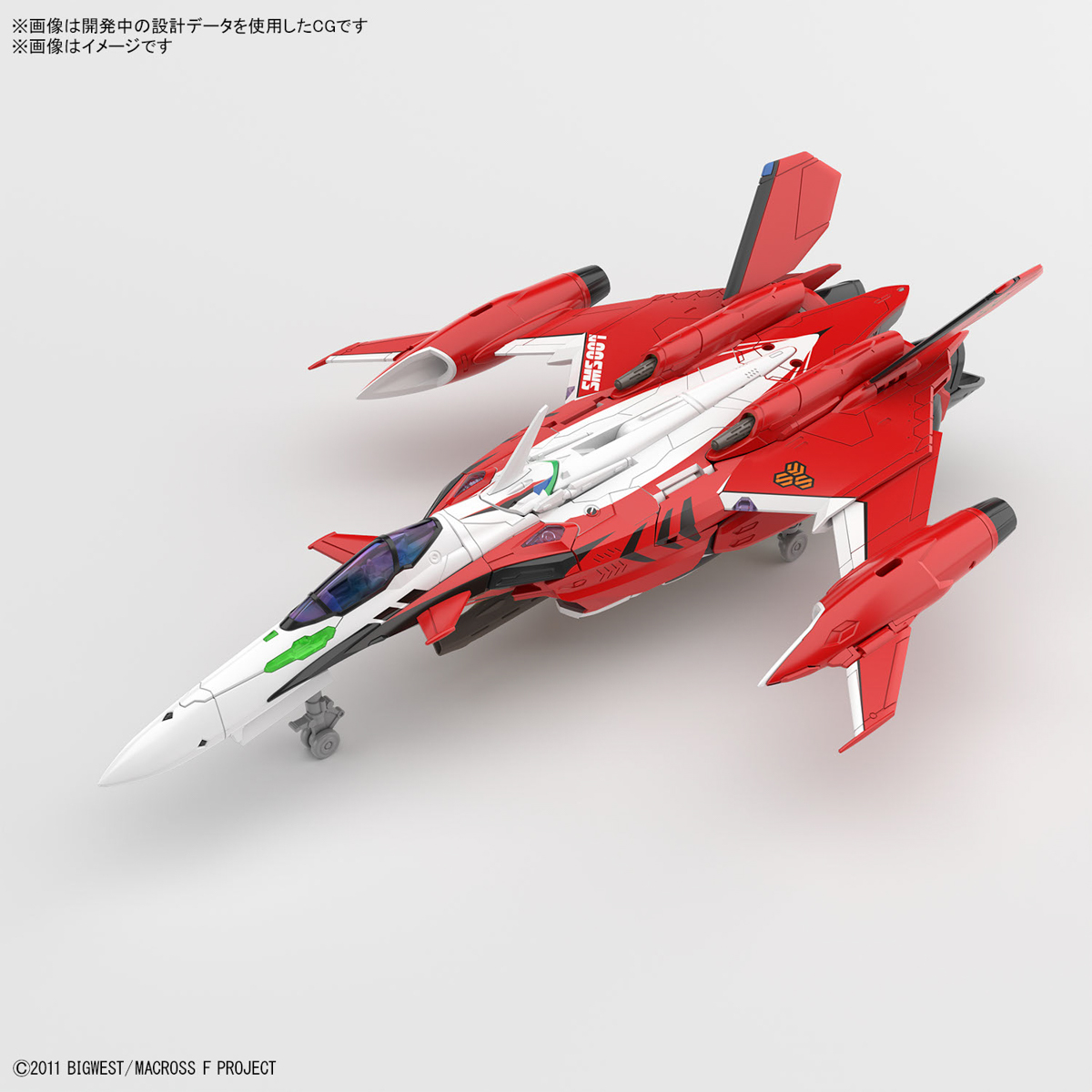 BANDAI SPIRITS HG 1/100 YF-29 DURANDAL VALKYRIE (ALTO SAOTOME USE) + WATER DECAL