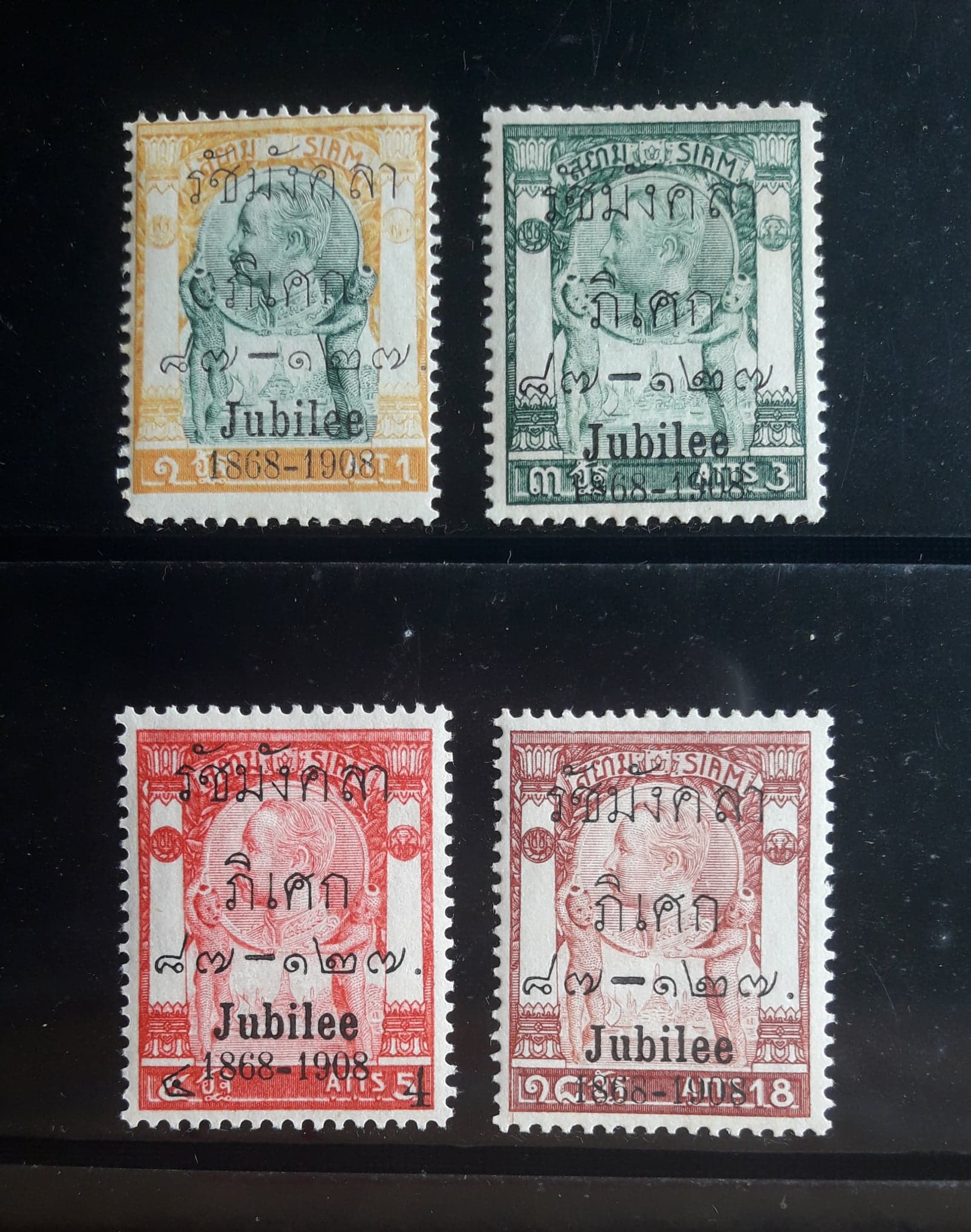 s3250-แสตมป์รัชกาลที่ 5 รัชมังคลาภิเศก ปี 2451 Jubilee 1908 ยังไม่ใช้ 4 ดวง ราคาเบา หายาก น่าสะสมครับ ขาดดวงเดียวครบชุด (คู่มือ 1,800.-)