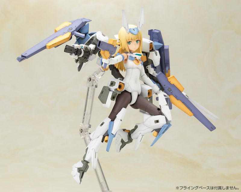 Frame Arms Girl Baselard