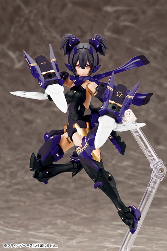 Megami Device Asra Ninja & Asra Archer Shadow Edition - Godchi