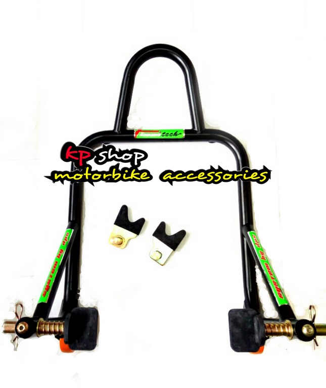 สแตนด์ยกรถมอตอร์ไซค์