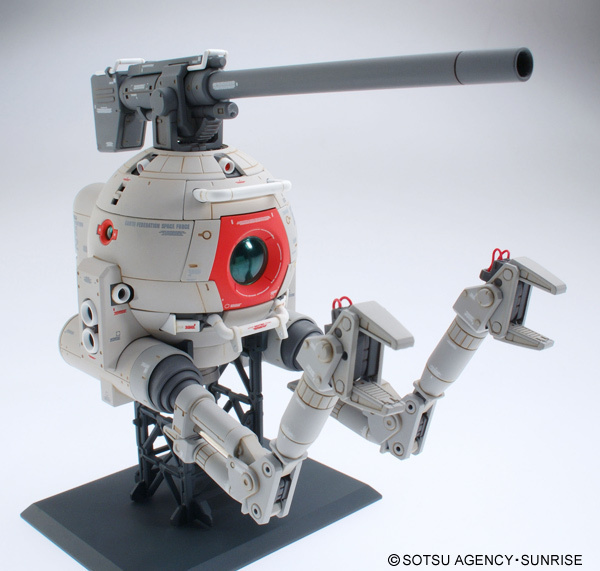 4573102635426 BANDAI SPIRITS MG 1/100 MOBILE POD BALL Ver. Ka