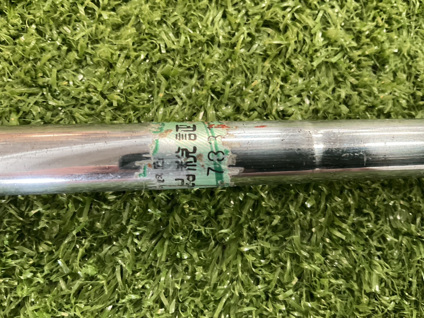 PUTTER PING : B60 ก้านเหล็ก