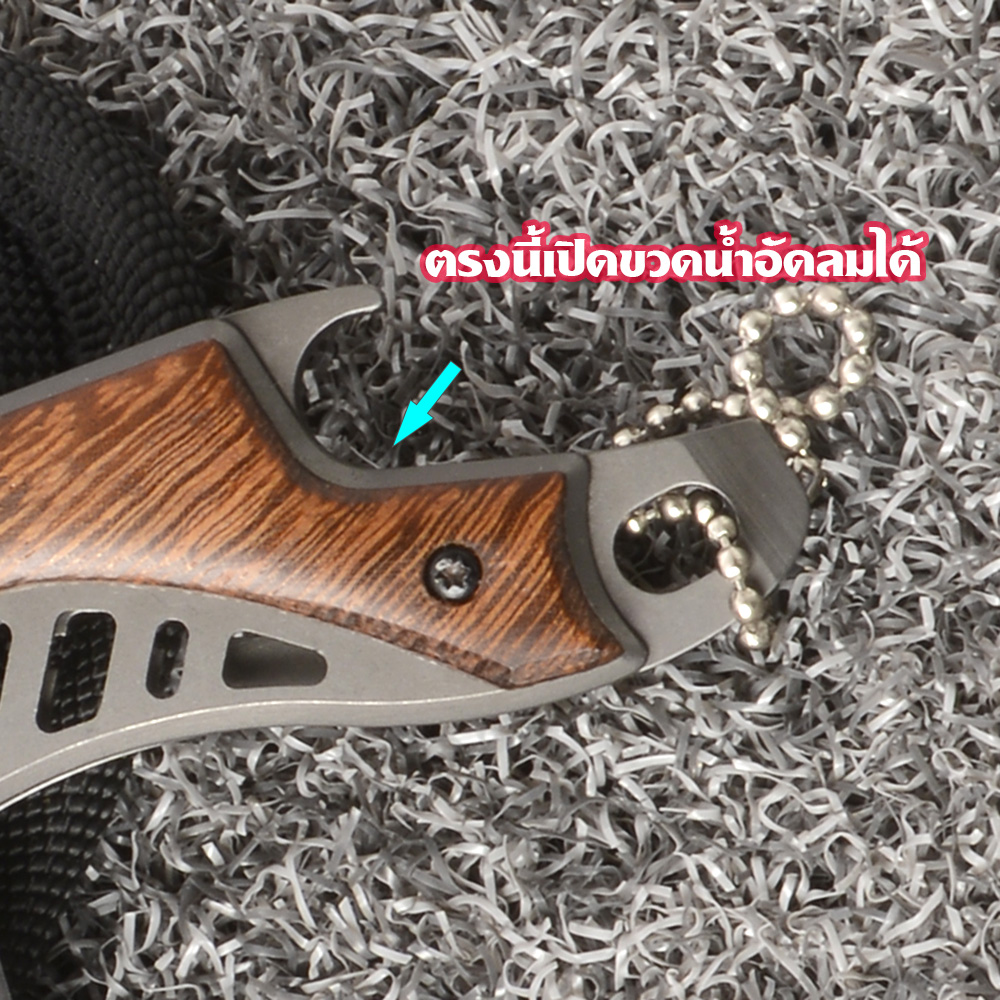 Buck-X65 มีดพับพกพา มีดพับขนาดเล็ก ขนาดมินิยาว 14 ซม.พร้อมซองไนลอน 2 150 กรัม Black 14 cm