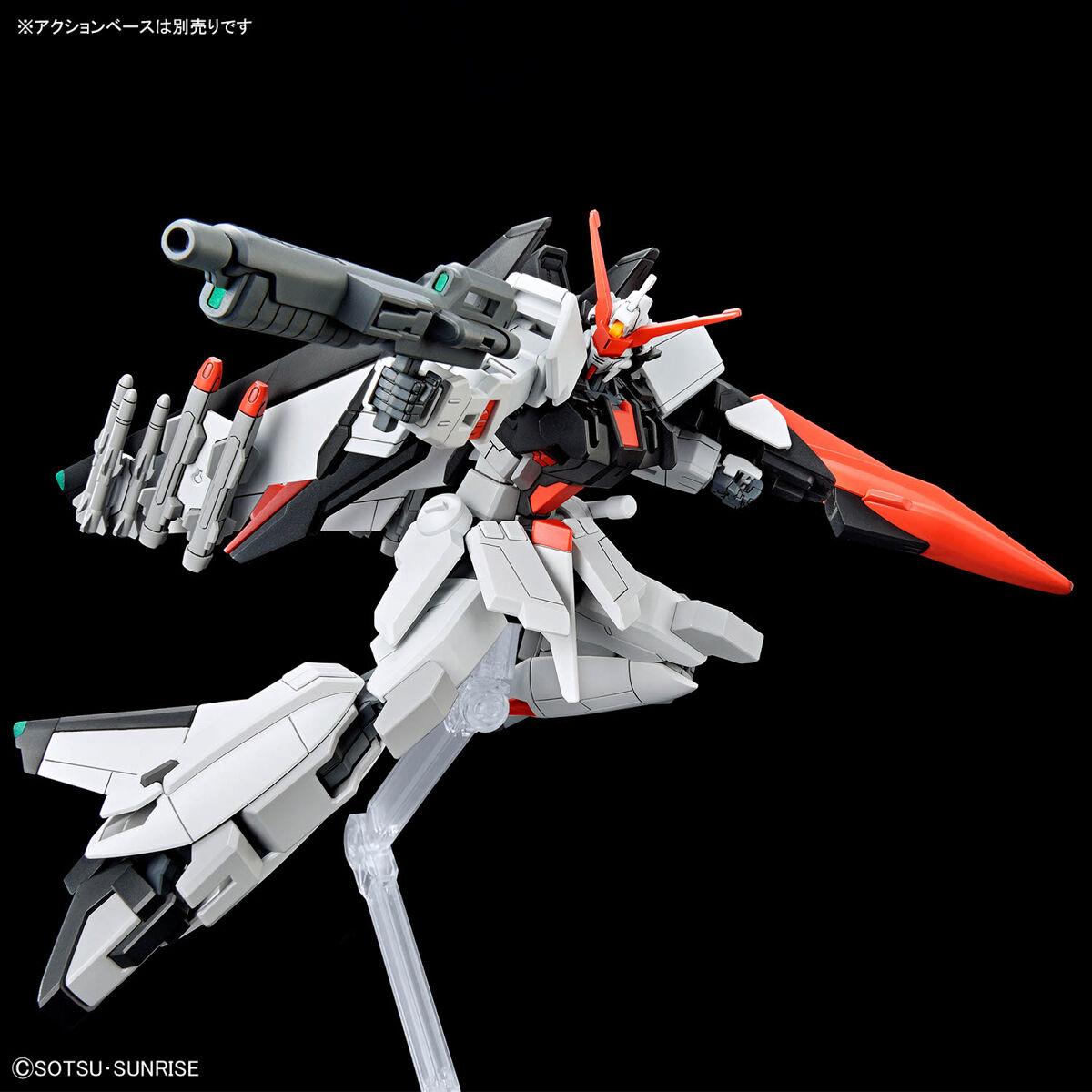 1067413 BANDAI SPIRITS HG 1/144 MURASAME KAI