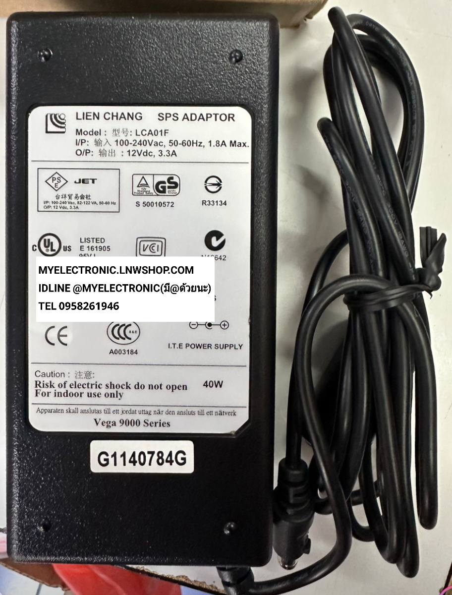 ขาย , อะแดปเตอร์12V3.3A , รุ่น , MODEL , LCA01F , AC-DC , ADAPTOR , INPUT , AC100-240V , AC , OUTPUT , 12VDC 3.3AMP , ขั้วบวกอยู่ใน , ยี่ห้อ , ราคา , ตัวละ , . . . หน่วย ,บาท