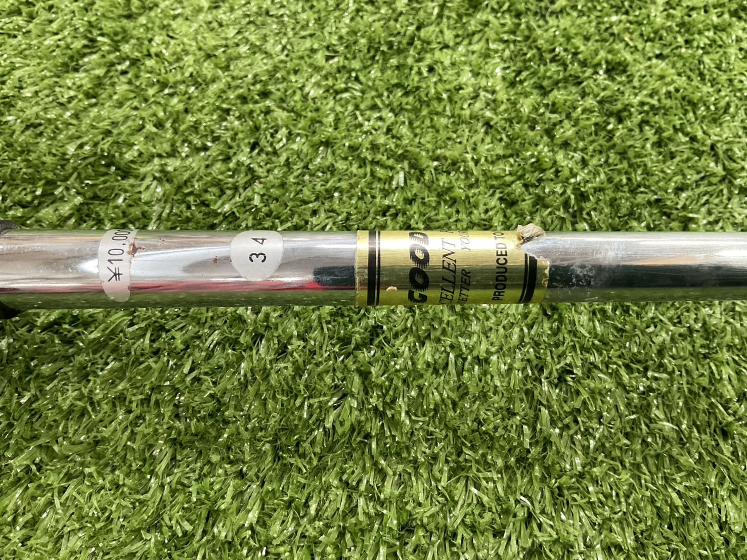 PUTTER GOOD IN : GW-52 ก้านเหล็ก