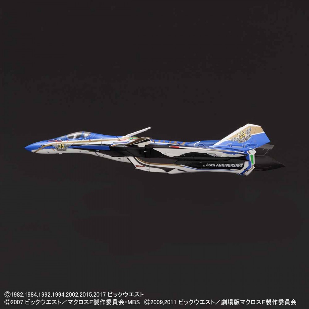 1/72 VF-31J Siegfried (Macross 35th Anniversary Color)