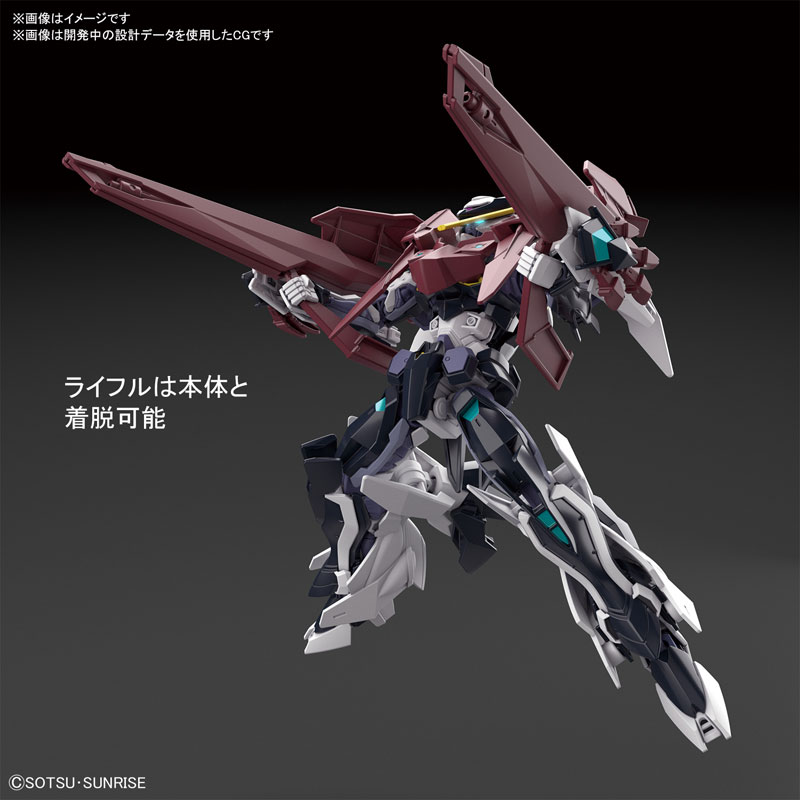1060433 BANDAI SPIRITS HGBD:R 1/144 LOAD ASTRAY DOUBLE REBAKE