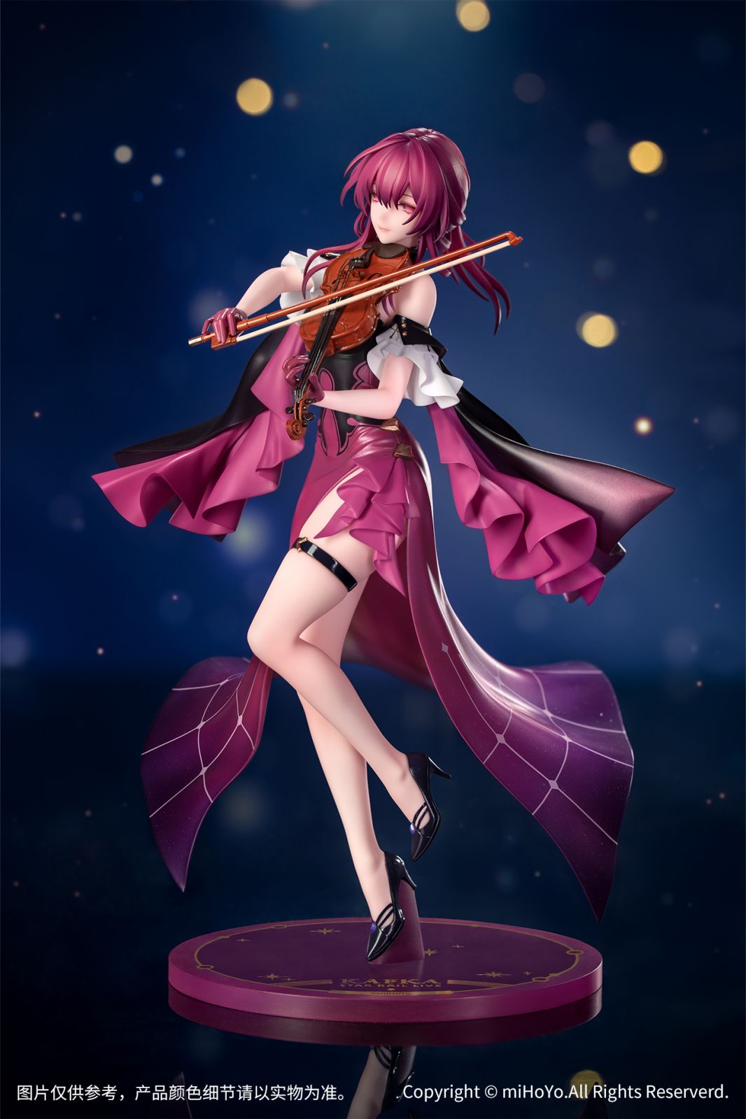 Myethos Gift+ Honkai Star Rail 1/8 Kafka Star Rail LIVE ver.