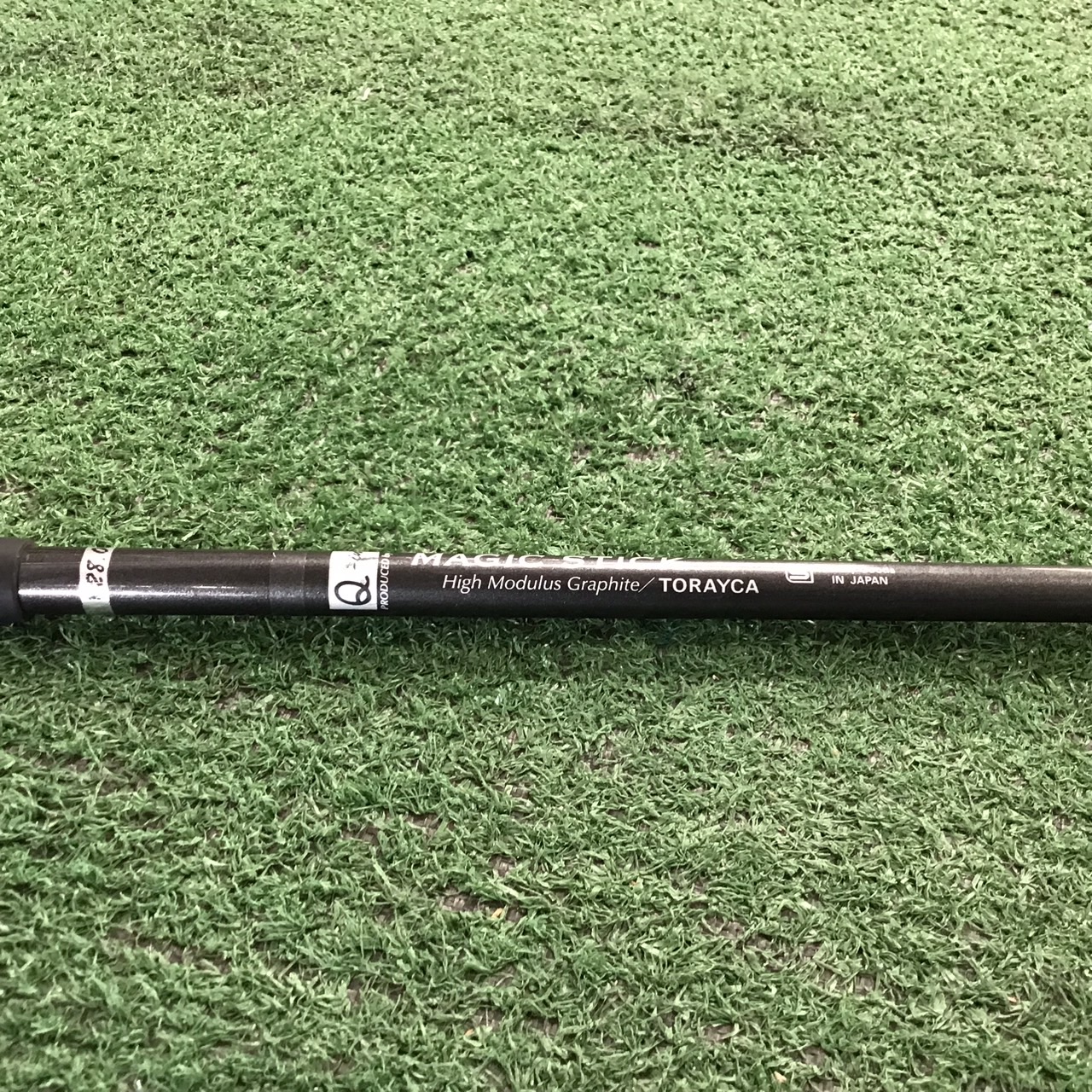 UTILITY 16 องศา Q-ing : ION PLATING HV-3500 / MAGIC STICK ก้านกราไฟร์