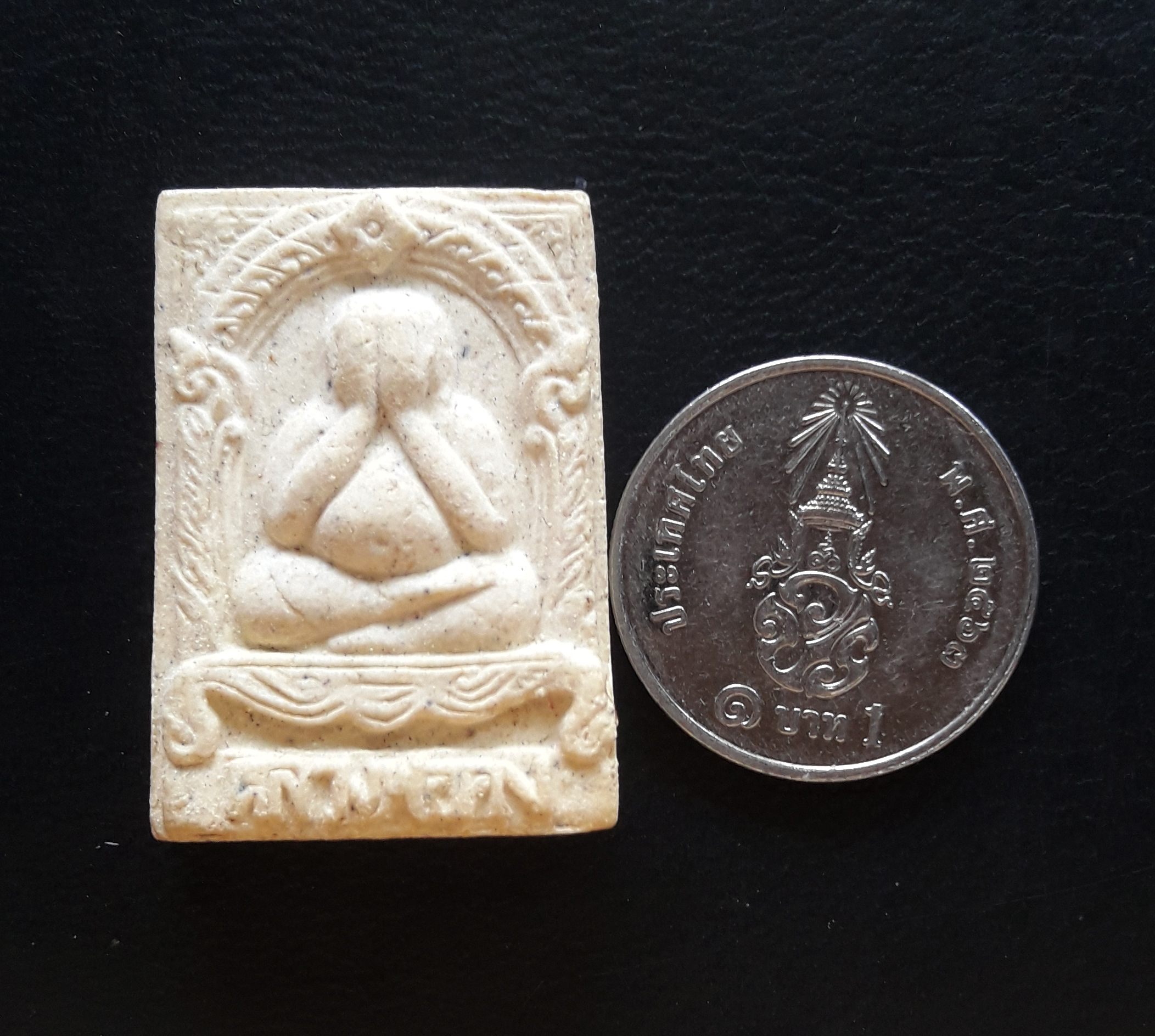 พระปิดตา หลวงพ่อคง วัดวังสรรพรส จ.จันทบุรี รุ่นมงคลเก้า ปี 2531