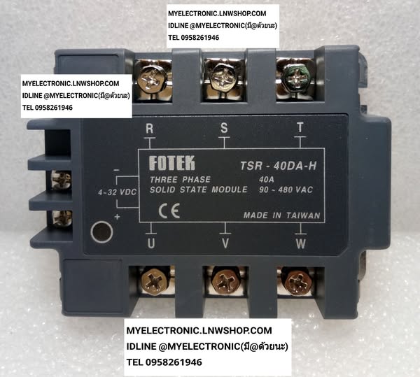ขาย TRS-40DA-H TRS50DA-H ตัวถัง ยี่ห้อ FOTEK ของแท้ ราคา ตัวละ . . . . หน่วย บาท